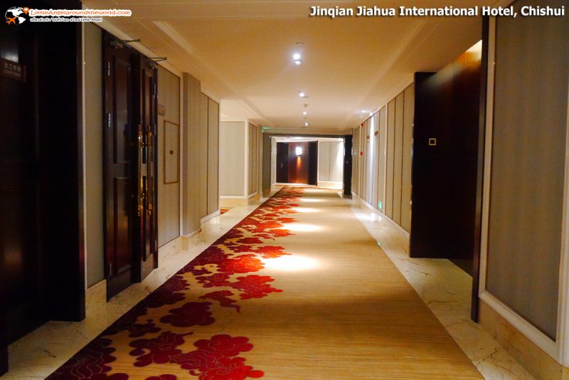 บริเวณทางเดิน Jinqian Jiahua International Hotel, Chishui : โรงแรมดังในชื่อสุ่ย