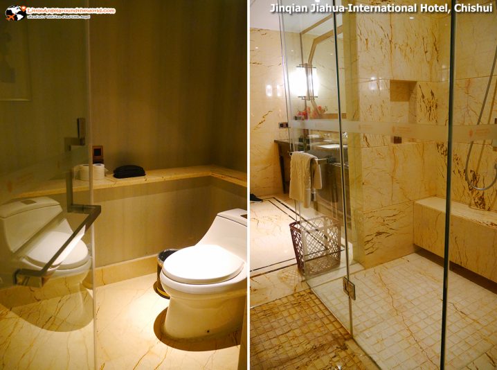 ภายในห้องน้ำกว้างขวาง ออกแบบตกแต่งดีมาก Jinqian Jiahua International Hotel, Chishui : โรงแรมดังในชื่อสุ่ย