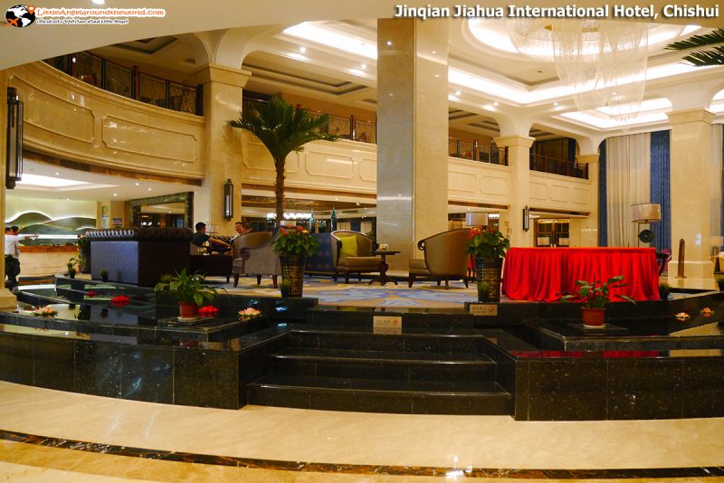 โถงรับรอง ใหญ่โต หรูหรา Jinqian Jiahua International Hotel, Chishui : โรงแรมดังในชื่อสุ่ย