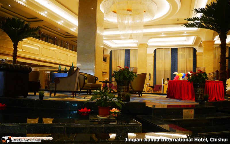 โถงรับรอง ใหญ่โต หรูหรา Jinqian Jiahua International Hotel, Chishui : โรงแรมดังในชื่อสุ่ย