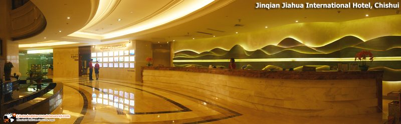 เคาน์เตอร์ต้อนรับ Jinqian Jiahua International Hotel, Chishui : โรงแรมดังในชื่อสุ่ย