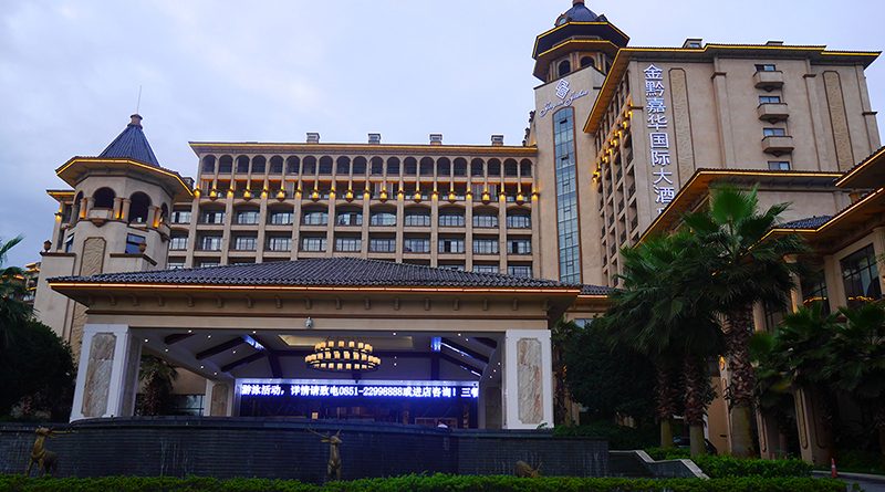 Jinqian Jiahua International Hotel, Chishui : โรงแรมดังในชื่อสุ่ย