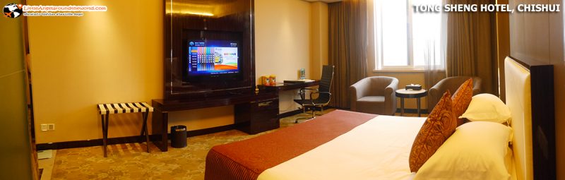 TONG SHENG HOTEL : โรงแรมดังของเมือง ชื่อสุ่ย (Chishui)