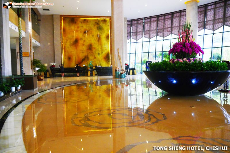 บริเวณโถงรับรอง TONG SHENG HOTEL : โรงแรมดังของเมือง ชื่อสุ่ย (Chishui)