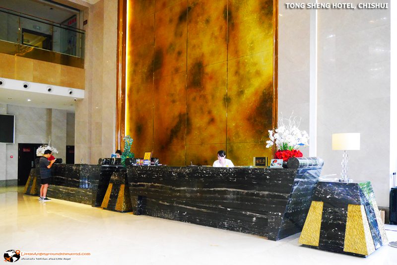 ส่วนต้อนรับ TONG SHENG HOTEL : โรงแรมดังของเมือง ชื่อสุ่ย (Chishui)