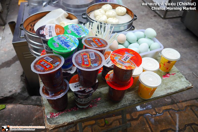 ข้าวต้มใส่แก้ว ปิดสนิท สะดวก พกพาง่าย : ตลาดเช้า ชื่อสุ่ย (Chishui Morning Market)