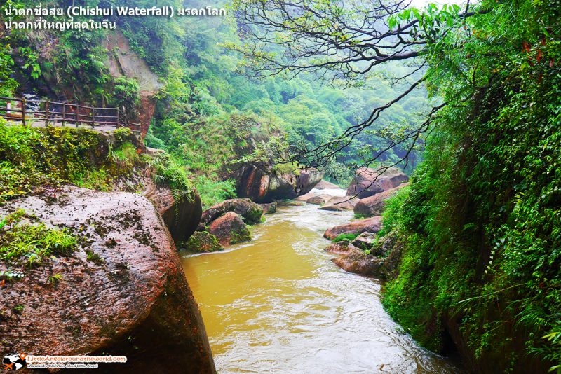 ชมวิวระหว่างทางก่อนถึง น้ำตกชื่อสุ่ย (Chishui Waterfall) มรดกโลก : น้ำตกที่ใหญ่ที่สุดในจีน 