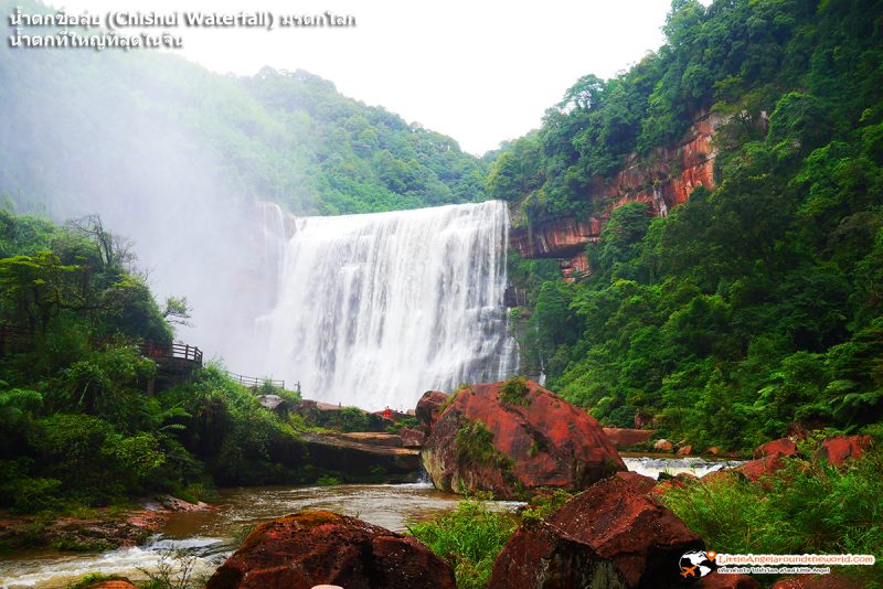 ใกล้เข้าไปอีกนิด น้ำตกชื่อสุ่ย (Chishui Waterfall) มรดกโลก : น้ำตกที่ใหญ่ที่สุดในจีน 