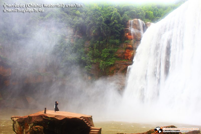 เทียบให้เห็นความใหญ่ของน้ำตกชื่อสุ่ยกันชัดๆ น้ำตกชื่อสุ่ย (Chishui Waterfall) มรดกโลก : น้ำตกที่ใหญ่ที่สุดในจีน 