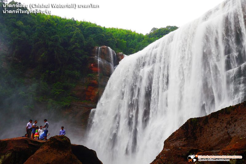 น้ำตกชื่อสุ่ย (Chishui Waterfall) มรดกโลก : น้ำตกที่ใหญ่ที่สุดในจีน 