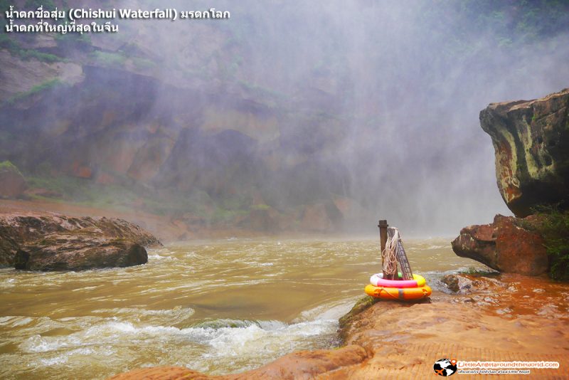 ในความยิ่งใหญ่ ยังมีความปลอดภัยให้คุณ ที่ น้ำตกชื่อสุ่ย (Chishui Waterfall) มรดกโลก : น้ำตกที่ใหญ่ที่สุดในจีน 