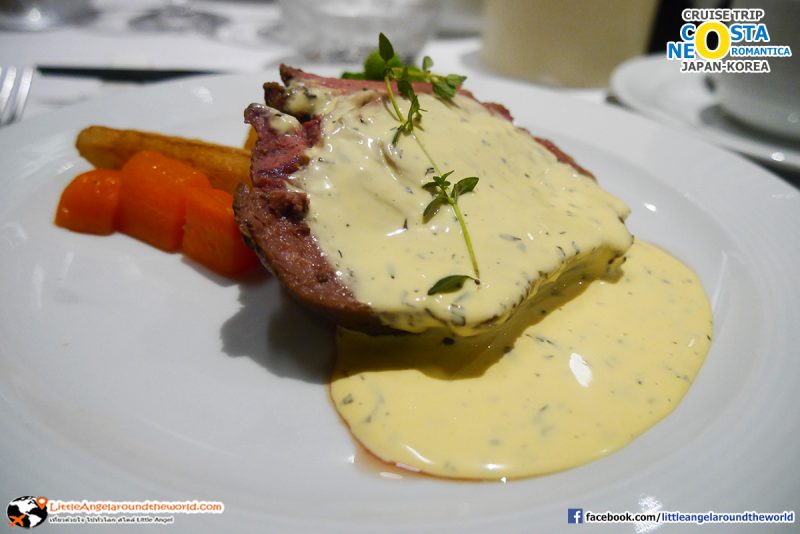 Slow cooking roasted beef with bearnaise sauce served with fried potato (ฟรี) : ทริปล่องเรือสำราญ ญี่ปุ่น-เกาหลี Costa neoRomantica