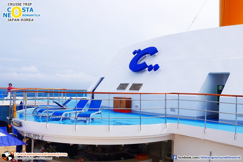 มุมพักผ่อนชั้นบน : ทริปล่องเรือสำราญ ญี่ปุ่น-เกาหลี Costa neoRomantica