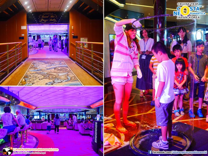 บรรยากาศกิจกรรมในห้อง Grand Bar Piazza Italia มีกิจกรรมสำหรับทั้งผู้ใหญ่และเด็ก : ทริปล่องเรือสำราญ ญี่ปุ่น-เกาหลี Costa neoRomantica