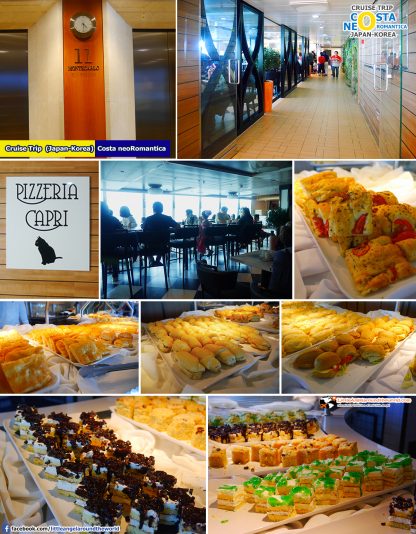 ช่วงบ่าย มีอาหารเบรคบริการด้วย (ฟรี) : ทริปล่องเรือสำราญ ญี่ปุ่น-เกาหลี Costa neoRomantica