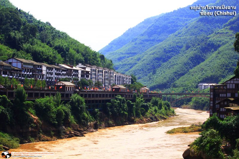 แม่น้ำชื่อสุ่ย ไหลผ่านสะพานดาวแดง : หมู่บ้านโบราณของจีนน่าเที่ยว