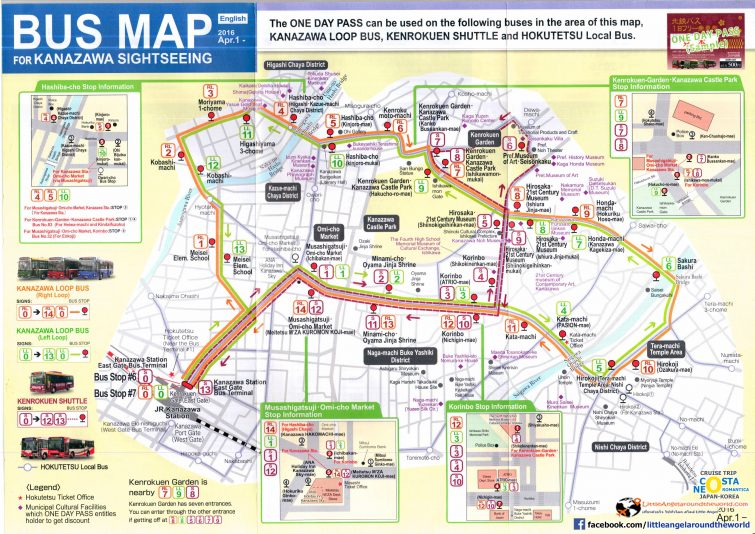 เส้นทางรถเที่ยวคานาซาวะ (Kanazawa Bus Map) : ทริปล่องเรือสำราญ Costa neoRomantica เที่ยวคานาซาวะ (Kanazawa)