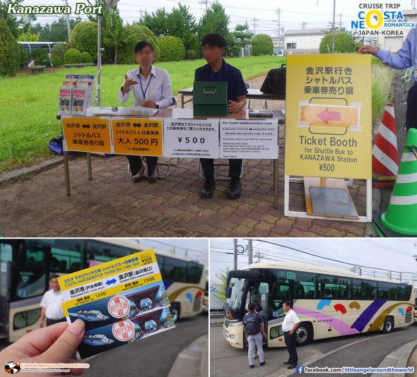 ค่ารถ Shuttle Bus ไปสถานี คานาซาวะ คนละ 500 เยน : ทริปล่องเรือสำราญ Costa neoRomantica เที่ยวคานาซาวะ (Kanazawa)