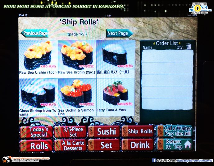 เมนูต่างๆ สั่งผ่านจอได้เลย ที่ Mori Mori Sushi ร้านซูชิชื่อดัง ที่ Omi-cho ตลาดปลาชื่อดังของ Kanazawa : ทริปล่องเรือสำราญ Costa neoRomantica เที่ยวคานาซาวะ (Kanazawa)