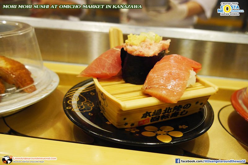 ซูชิ สดใหม่ ไหลมาตามสายพาน ที่ Mori Mori Sushi ร้านซูชิชื่อดัง ที่ Omi-cho ตลาดปลาชื่อดังของ Kanazawa : ทริปล่องเรือสำราญ Costa neoRomantica เที่ยวคานาซาวะ (Kanazawa)