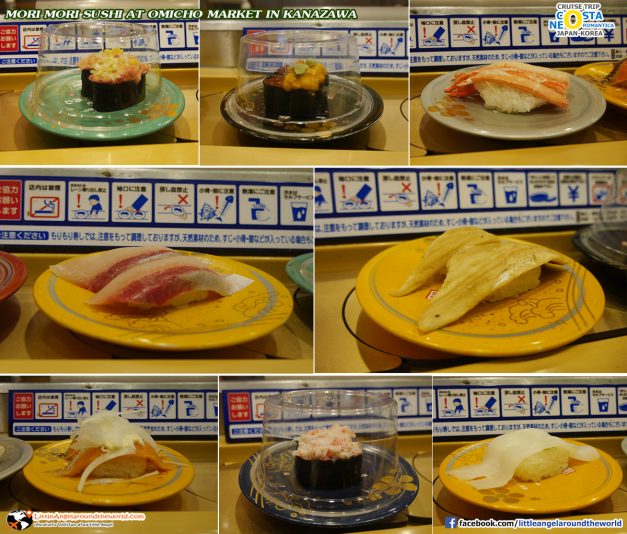 ขบวนซูชิ สดใหม่ ไหลมาตามสายพาน ที่ Mori Mori Sushi ร้านซูชิชื่อดัง ที่ Omi-cho ตลาดปลาชื่อดังของ Kanazawa : ทริปล่องเรือสำราญ Costa neoRomantica เที่ยวคานาซาวะ (Kanazawa)