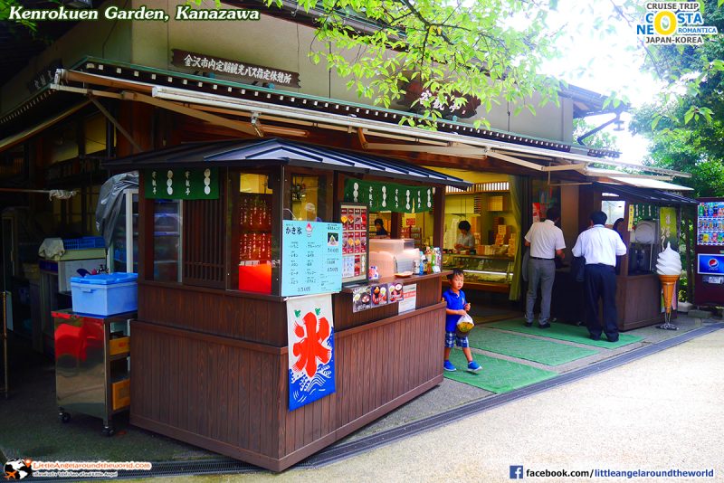 ร้านค้า ใน Kenrokuen Garden ติดอันดับ 1 ใน 3 สวนสวยที่สุดของญี่ปุ่น : ทริปล่องเรือสำราญ Costa neoRomantica เที่ยวคานาซาวะ (Kanazawa)