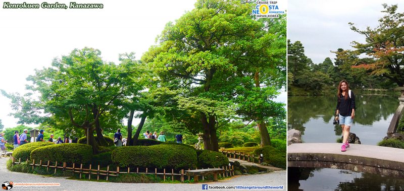 บรรยากาศจุดต่างๆ ใน Kenrokuen Garden ติดอันดับ 1 ใน 3 สวนสวยที่สุดของญี่ปุ่น : ทริปล่องเรือสำราญ Costa neoRomantica เที่ยวคานาซาวะ (Kanazawa)