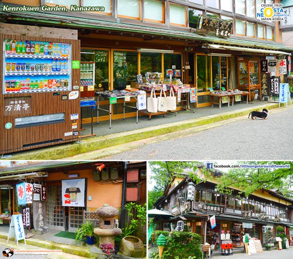 ร้านค้า ร้านอาหาร ด้านหน้า Kenrokuen Garden : ทริปล่องเรือสำราญ Costa neoRomantica เที่ยวคานาซาวะ (Kanazawa)