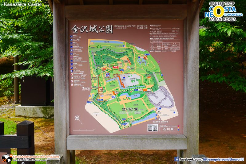 Kanazawa Castle : ทริปล่องเรือสำราญ Costa neoRomantica เที่ยวคานาซาวะ (Kanazawa)