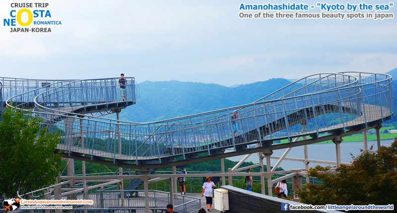 สะพานลอยฟ้า ชมวิวแบบ 360 องศา ณ จุดชมวิว Amanohashidate : รีวิวล่องเรือสำราญ : Amanohashidate Maizuru