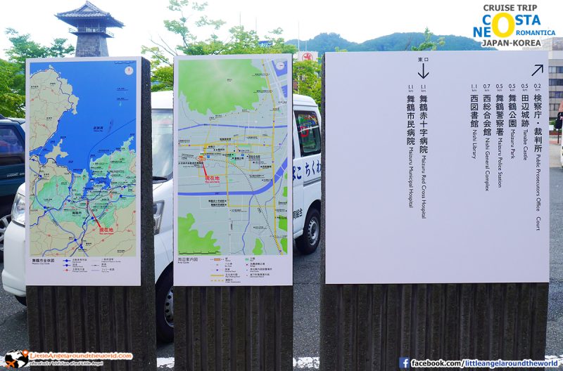 แผนที่แนะนำที่เที่ยว อยู่ด้านหน้าสถานีรถไฟ Nishi Maizuru : รีวิวล่องเรือสำราญ : Amanohashidate Maizuru