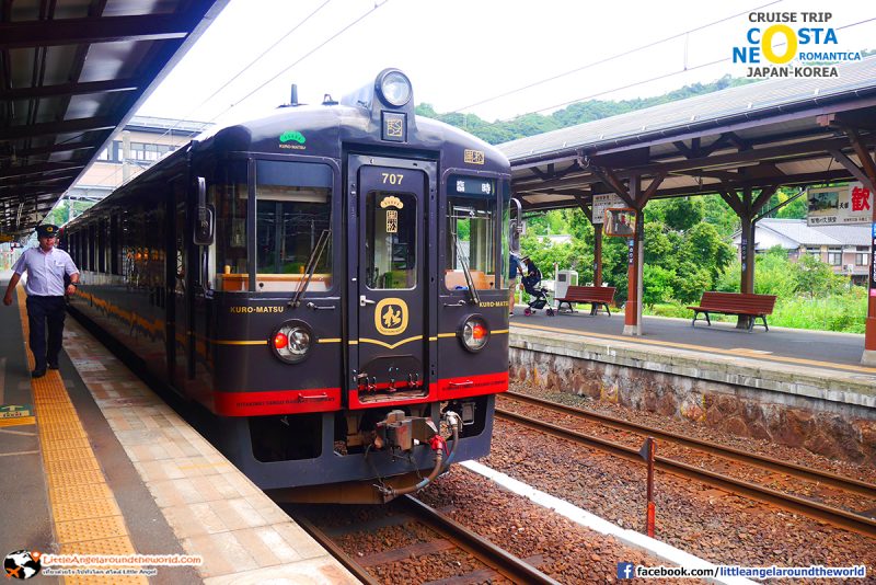 รถไฟขบวน KURO-MATSU ของ Willer Train : รีวิวล่องเรือสำราญ : Amanohashidate Maizuru