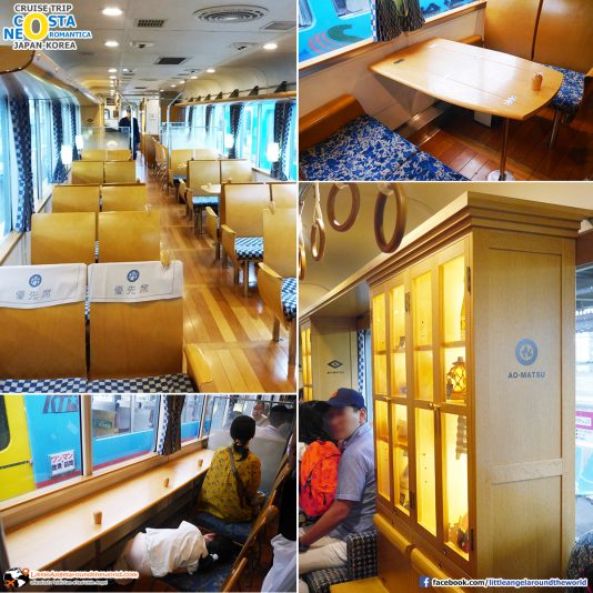 บรรยากาศในรถไฟ : รีวิวล่องเรือสำราญ : Amanohashidate Maizuru