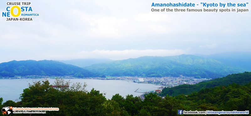 ด้านขวาของจุดชมวิว Amanohashidate จุดชมวิวที่สวยติด 1 ใน 3 ของญี่ปุ่น : รีวิวล่องเรือสำราญ : Amanohashidate Maizuru