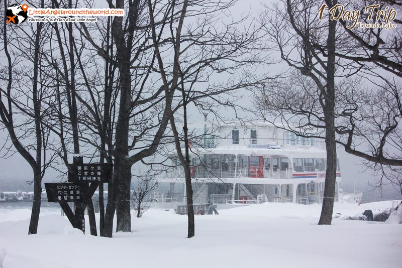 ทะเลสาปโทวาดะ (Lake Towada) สถานที่ท่องเที่ยวชื่อดังของอาโอโมริ (Aomori)