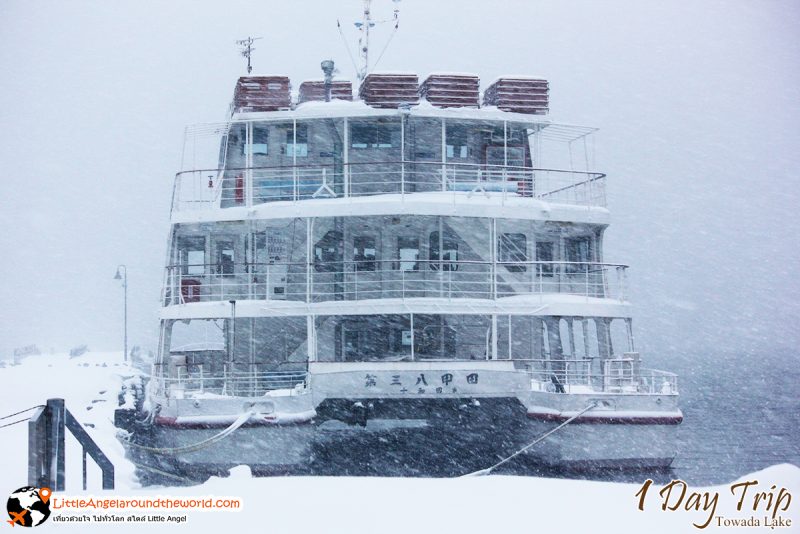 ทะเลสาปโทวาดะ (Lake Towada) สถานที่ท่องเที่ยวชื่อดังของอาโอโมริ (Aomori)