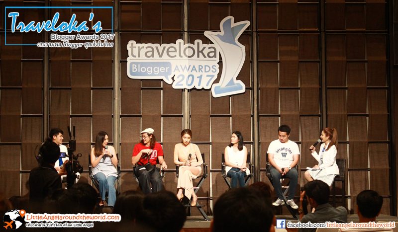 Blogger มือโปร Idol หลายๆ คน ฺร่วมแชร์ประสบการณ์ : งาน Traveloka's blogger awards งานรวมพล Blogger สุดเจ๋งของเมืองไทย