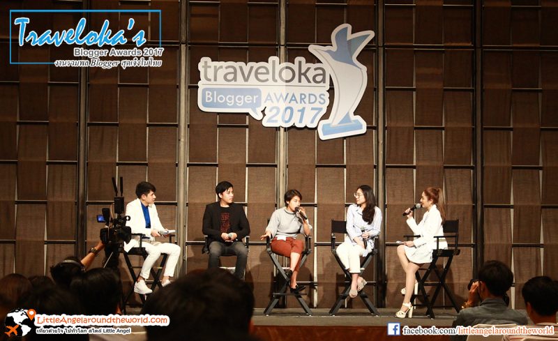 Blogger มือโปร Idol หลายๆ คน ฺร่วมแชร์ประสบการณ์ : งาน Traveloka's blogger awards งานรวมพล Blogger สุดเจ๋งของเมืองไทย