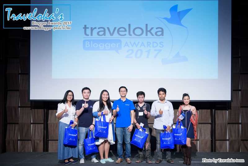 โฉมหน้าผู้ได้รับรางวัล จากงาน Traveloka's blogger awards งานรวมพล Blogger สุดเจ๋งของเมืองไทย