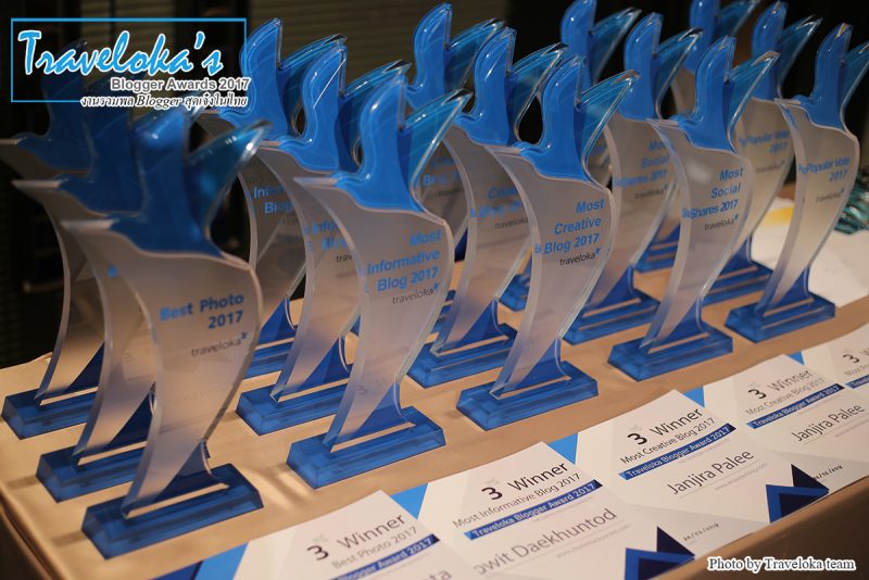 รางวัลเพียบ งาน Traveloka's blogger awards งานรวมพล Blogger สุดเจ๋งของเมืองไทย