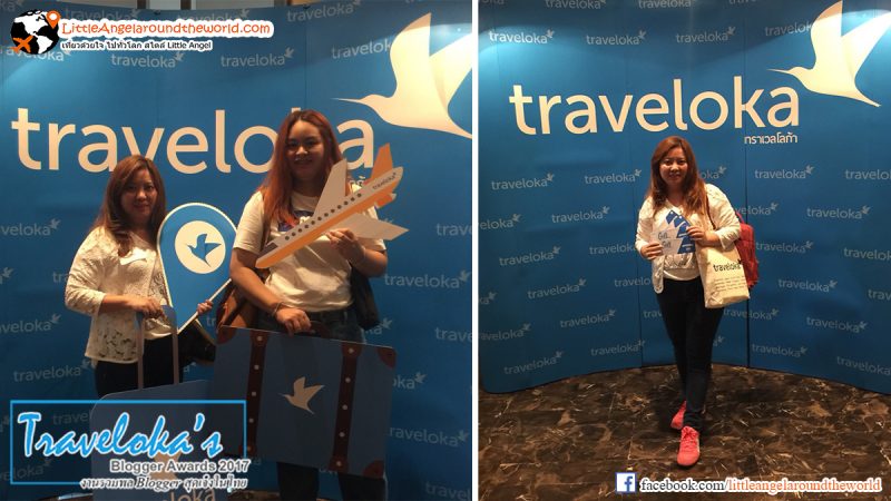 มุมถ่ายภาพเก๋ๆ หน้างาน Traveloka's blogger awards งานรวมพล Blogger สุดเจ๋งของเมืองไทย