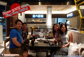 Little Angel และผองเพื่อน การันตีความจัดหนัก ที่ ร้าน คิงคอง บุฟเฟ่ต์ (King Kong Buffet) สาขาทาวน์ อิน ทาวน์