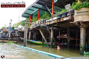 วิถีคนริมแม่น้ำ ใช้นำเป็นเส้นทางการเดินทาง และยังมีชาวบ้านอาบน้ำในแม่น้ำให้เห็นถึงวิถีคนริมน้ำ : เที่ยวเกาะเกร็ด (One day trip in Koh Kret)