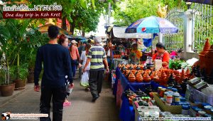 บรรยากาศ การเดินเที่ยวเกาะเกร็ด วันอาทิตย์ : เที่ยวเกาะเกร็ด (One day trip in Koh Kret)