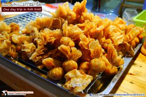 ถุงทอง : เที่ยวเกาะเกร็ด (One day trip in Koh Kret)