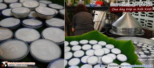 ขนมถ้วน นึ่งใหม่ๆ กะทิแตกมัน น่ากินมาก : เที่ยวเกาะเกร็ด (One day trip in Koh Kret)