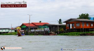 บรรยากาศสองฝั่งแม่น้ำเจ้าพระยา : เที่ยวเกาะเกร็ด (One day trip in Koh Kret)