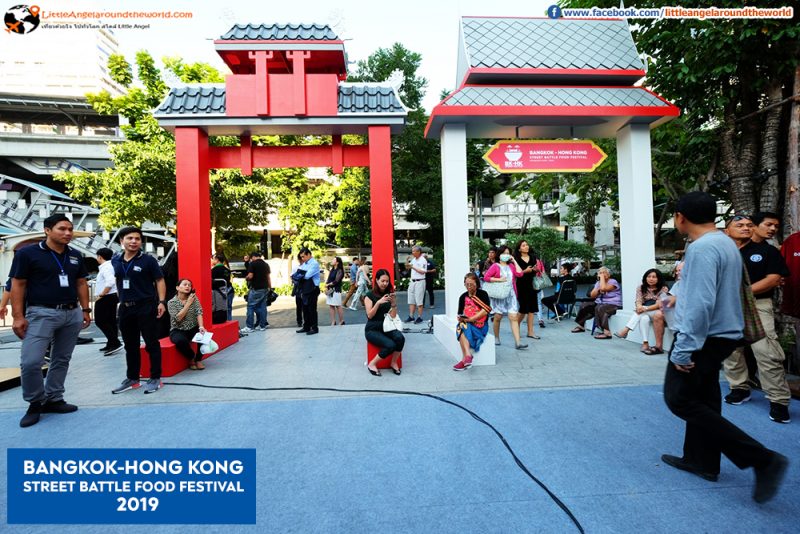 Bangkok – Hong Kong Street Battle Food Festival 2019