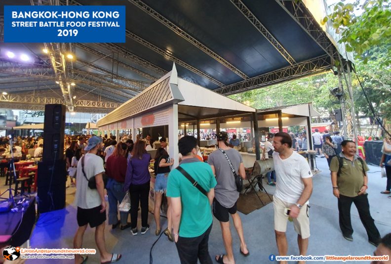 Bangkok – Hong Kong Street Battle Food Festival 2019