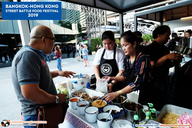 Bangkok – Hong Kong Street Battle Food Festival 2019